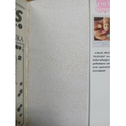 S50_GOOD MORNING KISS กู๊ดมอร์นิ่ง คิส 12 **รบกวนเลื่อนดูสภาพหนังสือก่อนการสั่งซื้อ**